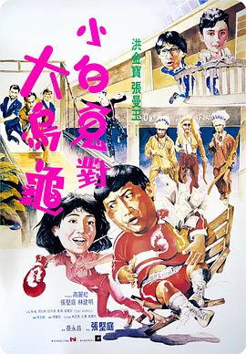 91豆奶