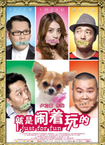 91豆奶